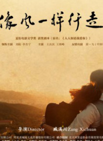 色偷偷91综合久久噜噜app