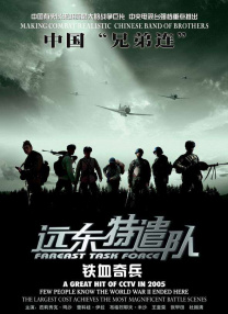 中文字幕日韩精品久久