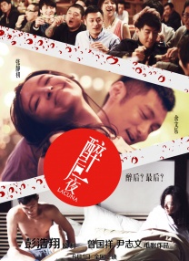 xxxxtube9