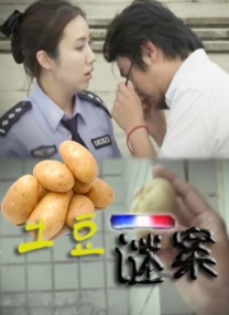 国产成人精品免费久久久久