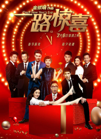 欧美一级永久免费毛片在线