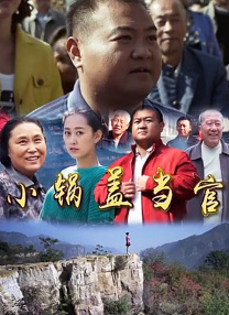 国产成人三级视频在线播放