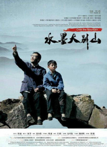 综合色99