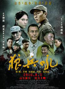 国产亚洲精品不卡在线