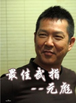 四虎精品成人免费视频