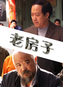 色婷婷综合久久久