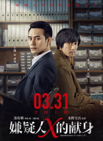 公园里的旅社