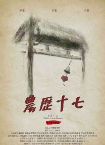 大陆speakingathome在