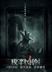 欧美日韩视频综合一区无弹窗