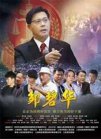 久久久精品久久久久三级