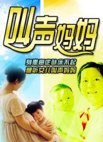 99国产牛牛视频在线网站