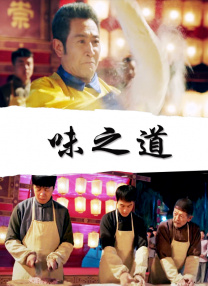男人和女人差差差差