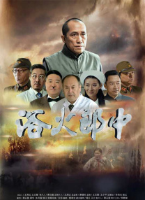 国产深夜福利视频在线播放