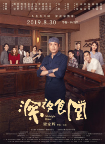 开心网001登录官网