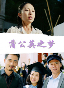 操嫂子视频
