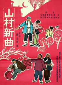 一级中文字幕