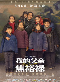 奶水旺盛的女人伦理