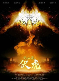 免费在线中文字幕
