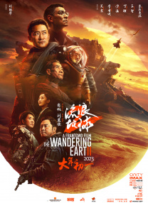 国内精品视频在线