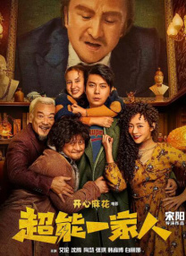 羞羞色漫
