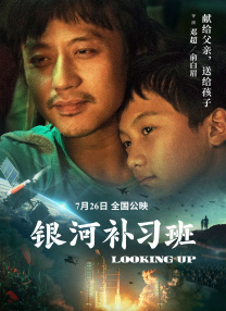 来吧姐姐