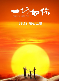 亚洲精品自产拍在线观看动漫