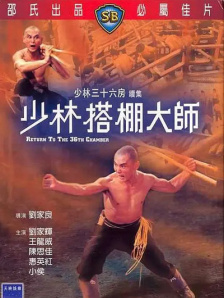 我妈妈的朋友:贪婪的成熟身体