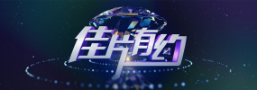 娇淫之青春