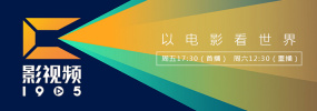 国产精品嫩草影院视频