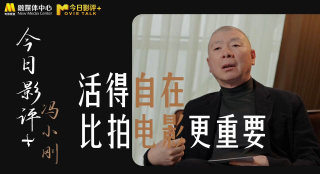 亚洲国产成人九九综合